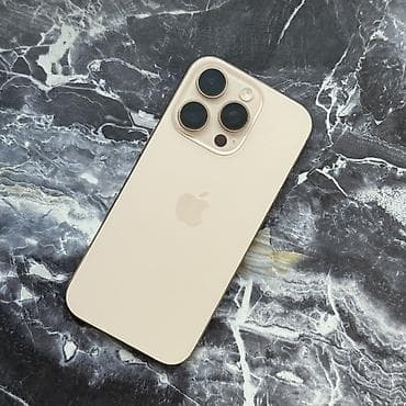IPhone 16 Pro, Б/у, 256 ГБ, Desert Titanium, 90 %