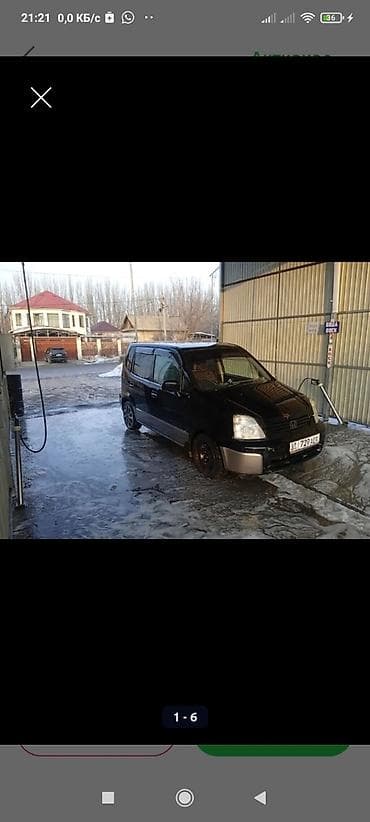 Honda Mobilio: 1998 г., 1.5 л, Вариатор, Бензин, Минивэн