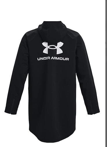 мужской набор: Мужская куртка, 2XL, Under Armour, Новый, цвет - Черный — 5