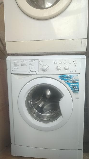 Шымдар: Эркектердин спорттук костюму, XS, Mango, Колдонулган, түсү - Күмүш, Акылуу жеткирүү — 9