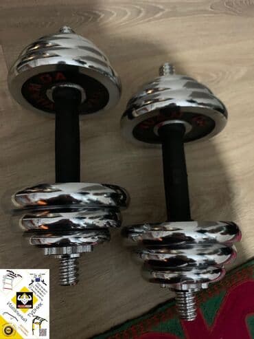 настольные теннисные ракетки: Хромированные гантели 10+10кг Бесплатная доставка по городу Также — 1