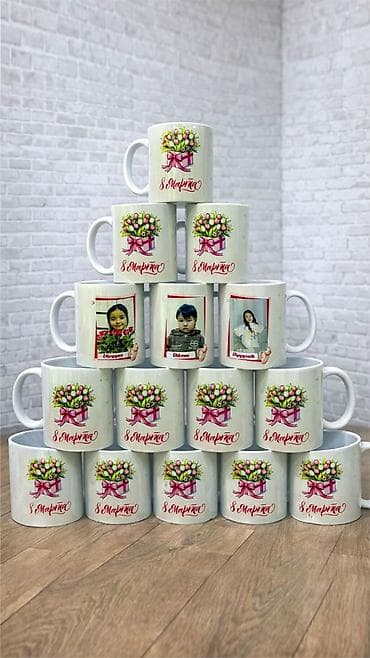 google kg: 3D печать, Винилография, Высокоточная печать, | Кружки, чашки — 3