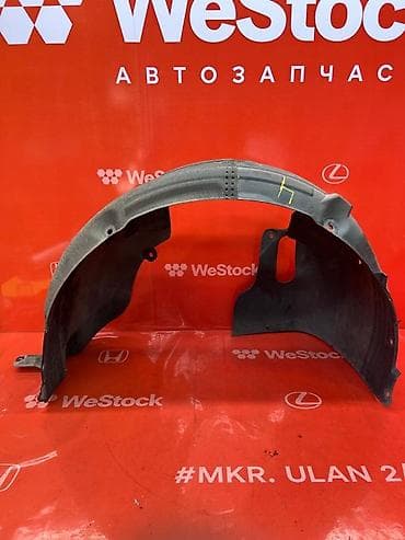 подкрылник на соната: Подкрылок Передний левый Hyundai, 2018 г., Б/у — 2