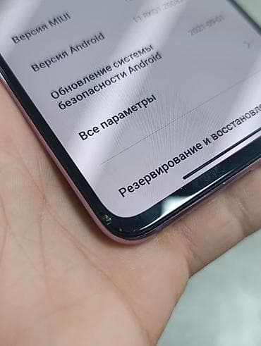 note 15: Xiaomi, Mi 9, Б/у, 128 ГБ, цвет - Голубой, 2 SIM — 3