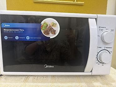 микроволновки midea: Микроволновка, Новый — 1