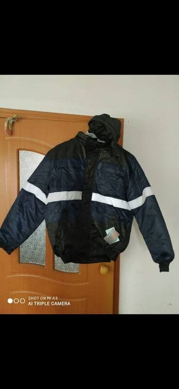 Продаю НОВЫЕ комплекты зимней спецодежды. Производство Россия