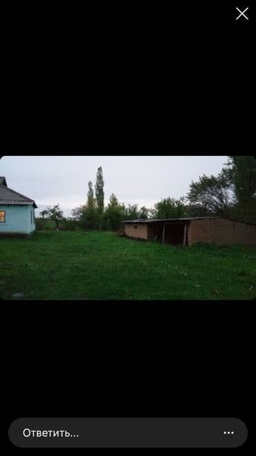 участок дом село кок жар: Дом, 125 м², 5 комнат, Собственник — 5