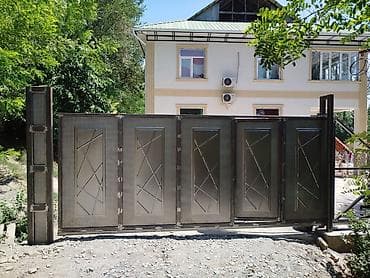 argus security systems: Откатные ворота ✅ Прочный металлический каркас из профильной трубы. ✅ — 2