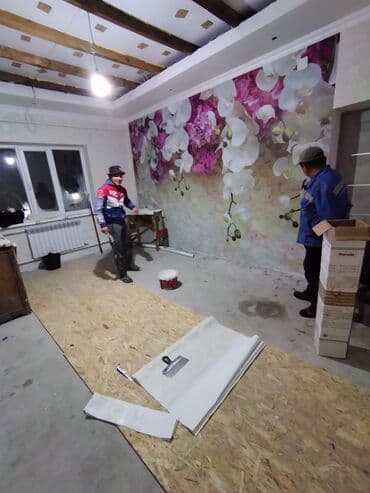 зеркало самоклейка бишкек: Обои чаптоо, Эски тушкагаздарды сыйруу | Суюк тушкагаздар, Фото тушкагаздар, Кагаз тушкагаздар 6 жылдан ашык тажрыйба — 6