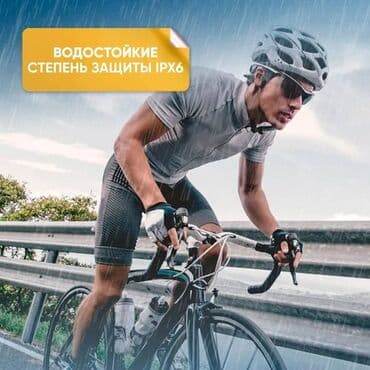 пользовались: Костные, Hoco, Новый, Беспроводные (Bluetooth), Для переговоров — 8