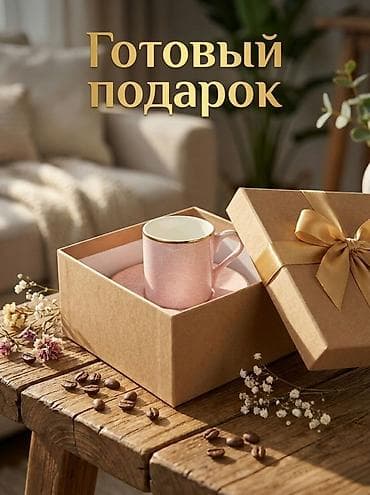 Кухонные наборы: Создаю стильные и профессиональные карточки для товаров: • инфографика — 2