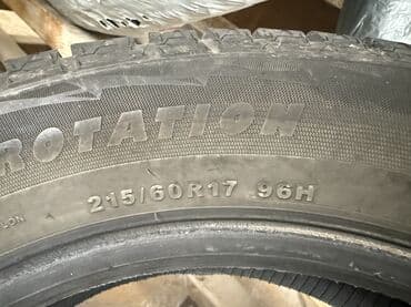 шины для нексия: Зимние шины без шипов - Назначение: зимние/липучки для легковых — 2