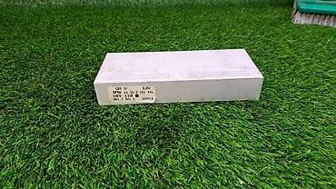 bew e34: Блок комфорта Е 46 4 101 416 В отличном состоянии, очень большой — 2