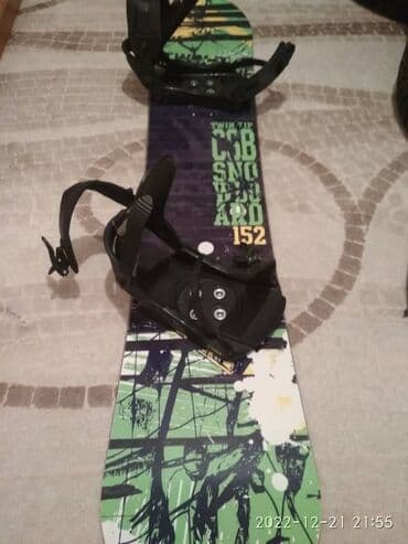 продаю удочки бишкек: Фристайл, Бекитмелерсиз, Колдонулган — 12