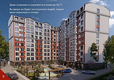 Сдан, Элитка, 1 комната, 42 м²