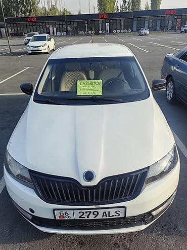посадка авто: Skoda Rapid: 2016 г., 1.6 л, Ручные, Бензин, Седан — 3