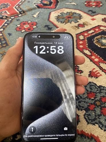 IPhone 15 Pro Max, Б/у, Черный, 100 %