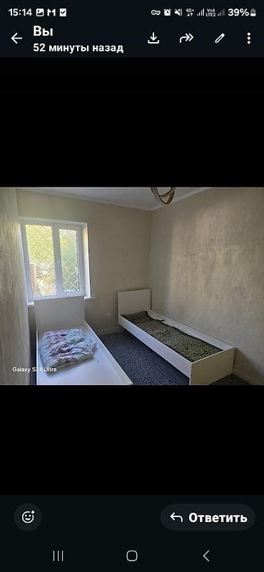1 к псо: Студия, С мебелью полностью — 1