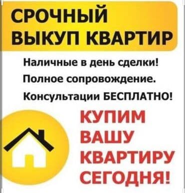 1 комната, 32 м², С мебелью