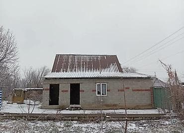 продаю дом с люксембург: Дом с участком - Одноэтажный дом из шлакоблока/пеноблока с высоким — 1