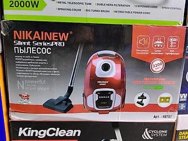 Пылесос NIKAINew Silent Series PRO (модель 3200BT, арт. N8707) -