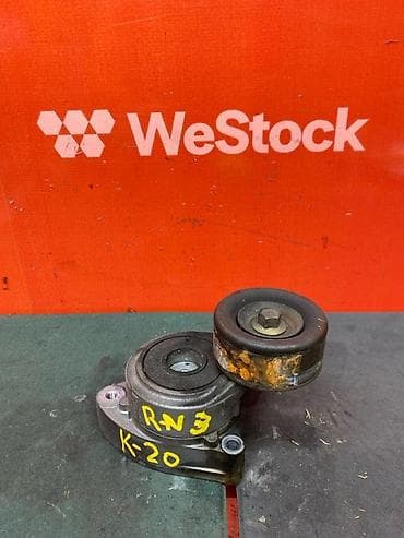 Натяжитель Honda 2003 г., Б/у, Оригинал, Япония — 1