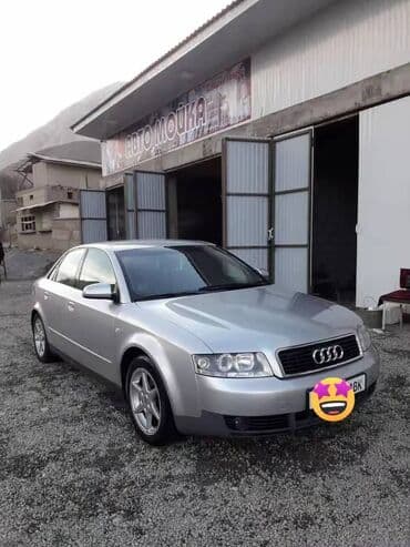 лобовое стекло опель вектра б: Audi 80: 2008 г., 2 л, Автомат, Бензин, Бус — 1