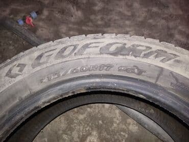 купить разноширокую резину на бмв: Шиналар 215 / 60 / R 17, Кыш, Колдонулган, Комплект, Жеңил унаалар, Жапония, Goform — 4