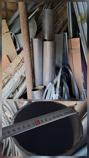 лампы h1: Труба 150 диаметр, тольщина 4 мм. Длина 1250 мм ( 125 см ) в наличии — 2