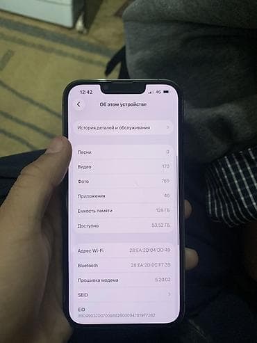 iphone 8se: IPhone 13 Pro, Б/у, 128 ГБ, Черный, Чехол, Коробка — 9