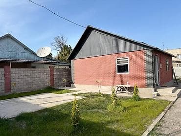 обмен квартиры: Продаётся дом с участком. Описание: Город Томок Ленина 234 Две — 4