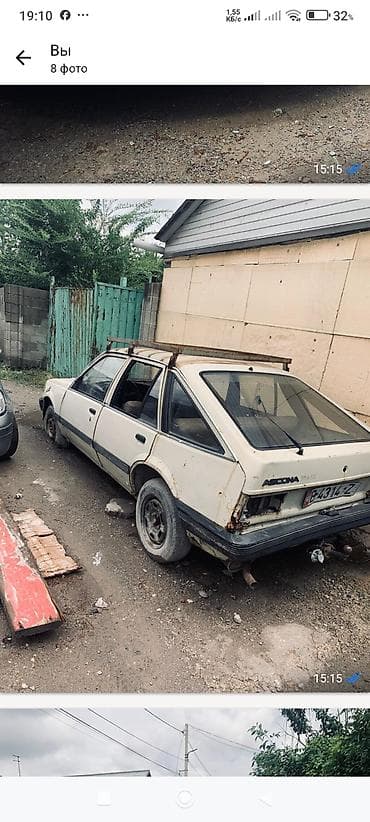 ope: Opel Ascona: 1984 г., 0.2 л, Механика, Бензин, Хэтчбэк — 3