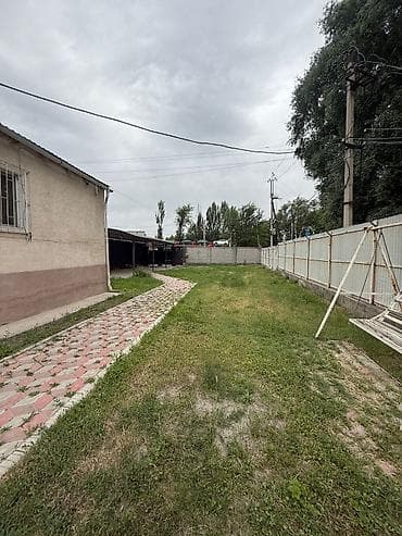 Продается частный дом с участком 8,5 соток. Основные характеристики