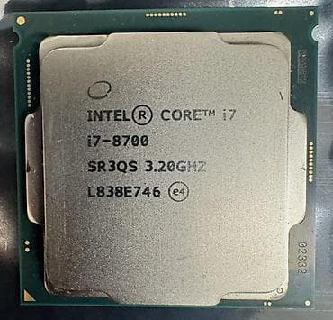 intel core i3 2120: Процессор, Б/у, Intel Core i7, 6 ядер, Для ПК — 1