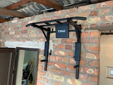 турник с брусьями для дома: Турник, Новый, Бесплатная доставка — 1