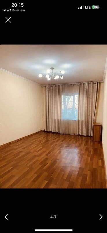 Сдаётся комната (зал) с подселением в 2‑комнатной квартире, адрес: 10