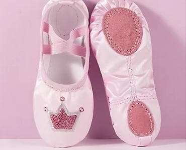 чешки: Детские балетные чешки, мягкие и гибкие, для танцев, хореографии и — 1