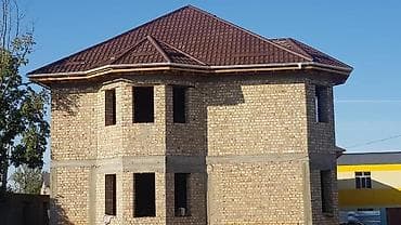 start company: Офисы, Дома, Кухни Больше 6 лет опыта — 6