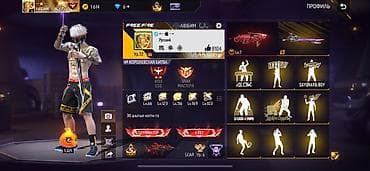 сумки для детей: Аккаунт Free Fire

Бишкек только в руки ! — 1