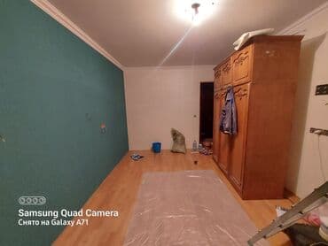 скупка ковер: Обои жабыштырабыз бардык турлорун сапаттуу жана тез — 2