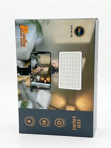 Портативный светодиодный осветитель LED-M1 SE (RGB) - Компактная