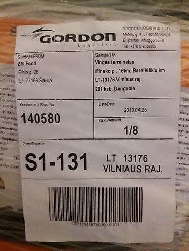 wildberries.kg фото: Печать стикеров. наклеек. Перевод на киргизский язык. перевод на — 1