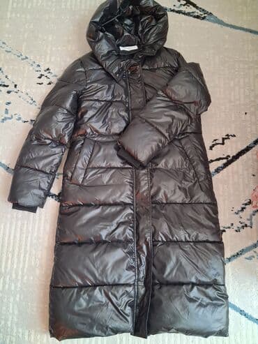 капсулы день и ночь корея оригинал и подделка: Подарочные наборы уходовой косметики SEALUXE. 1) Набор SEALUXE в — 3