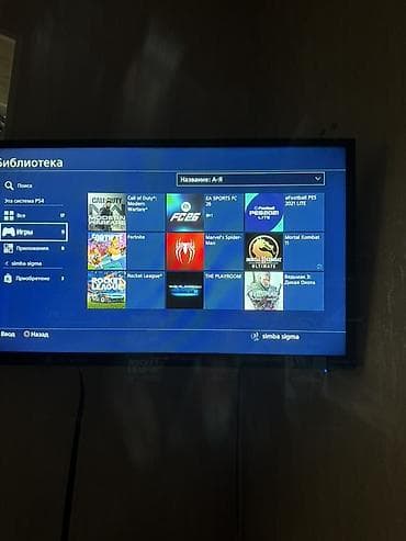 ps3 ps4: Всем Ас-саляму ‘аляйкум ps4 на 1тб.В хорошем состоянии работает,2 — 7