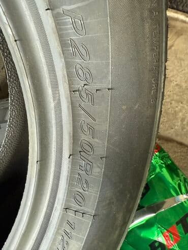 шины на внедорожник: Шины 285 / 50 / R 20, Лето, Новый, Комплект, Внедорожные (АТ/МТ), Китай — 2