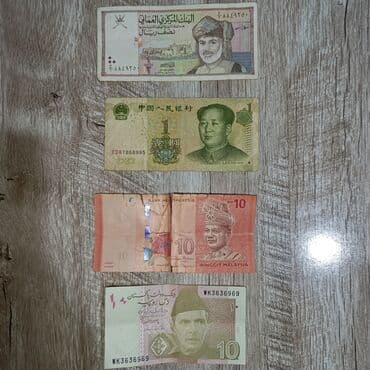 сумка для документов: Ар түрлүү буюмдар сатылат ! Алардын арасында :Свунерге сактоочу СССР — 5