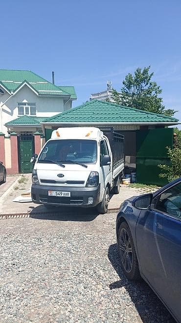 Авто кызматтары: Буйрутма берүү Хендай портер, Курулуш таштандыларын чыгаруу, Жүк ташуучу жумушчусу менен — 1