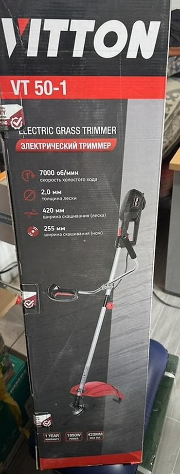 разные люстры: Кусторез, Новый, Электрический, Самовывоз, Бесплатная доставка, Платная доставка — 7