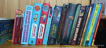 скупка старых книг: Продаю книжки, в основном детские. Есть новые книги, есть 1 раз — 2