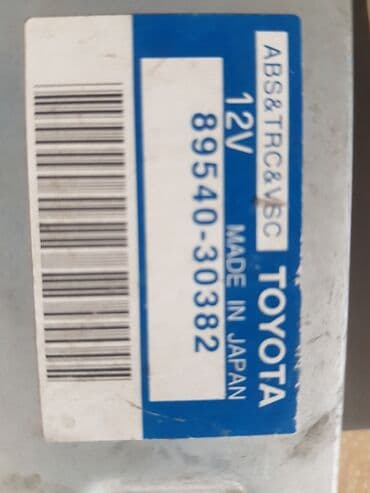 система форсунок: Toyota Aristo 147 компьютер АБС, Тоета Аристо по 1997 год, 147й — 2